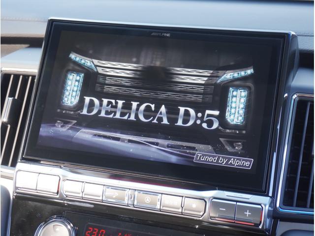 Mitsubishi DELICA D:5 2025