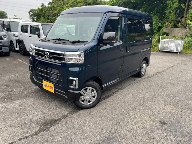 Daihatsu ATRAI 2025