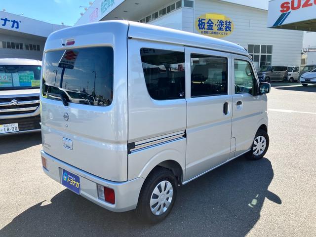 Nissan CLIPPER VAN 2024