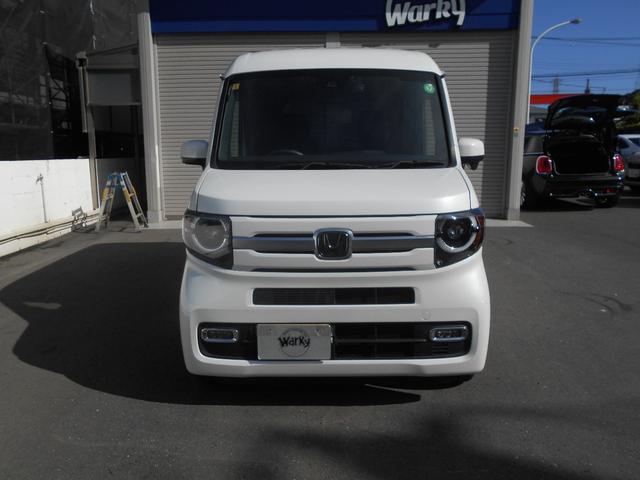Honda N-VAN 2022
