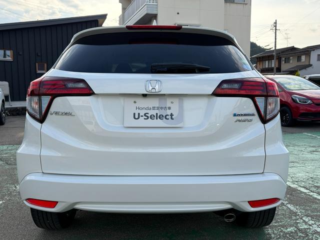 Honda VEZEL 2017