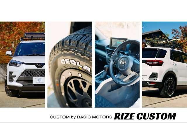 Toyota RAIZE 2021