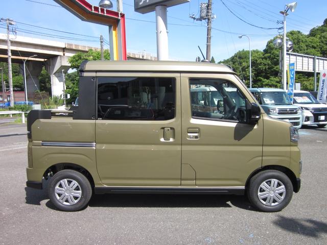 Daihatsu ATRAI 2025