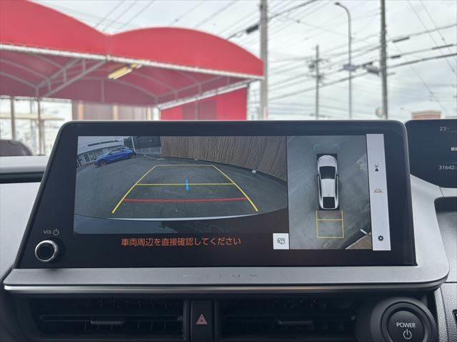 Toyota PRIUS 2023