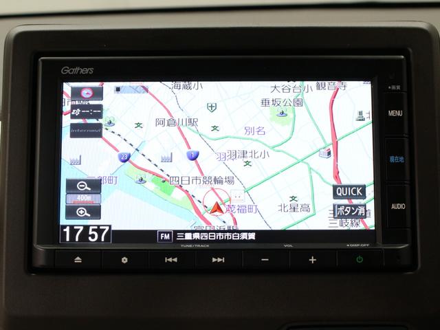 Honda N-WGN 2021