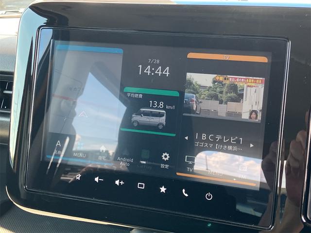 Mazda FLAIR WAGON TOUGH STYEL 2024