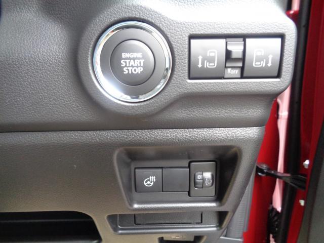 Suzuki SPACIA GEAR 2025