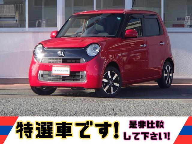 Honda N-ONE 2018