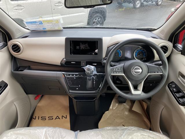 Nissan DAYZ 2024