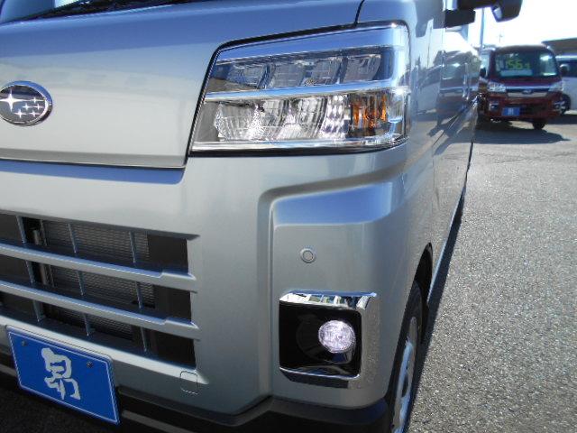 Subaru SAMBAR VAN 2026