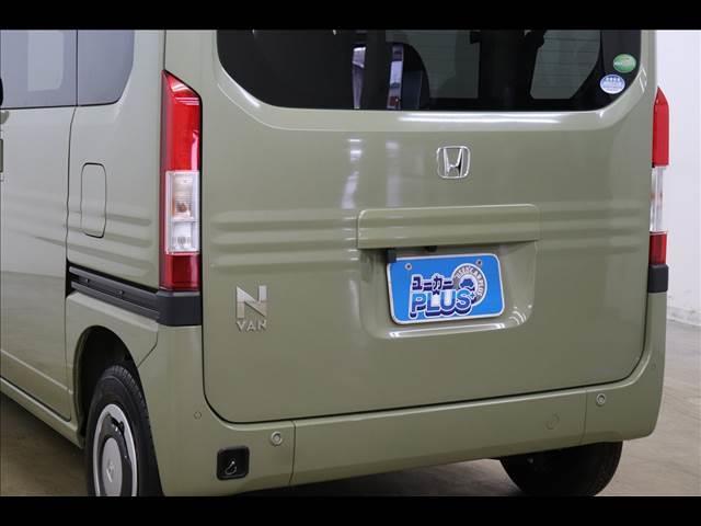 Honda N-VAN PLUS STYLE 2021