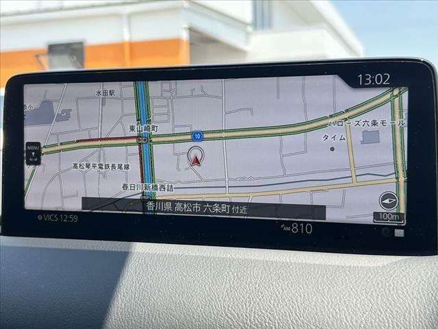 Mazda CX-5 2022