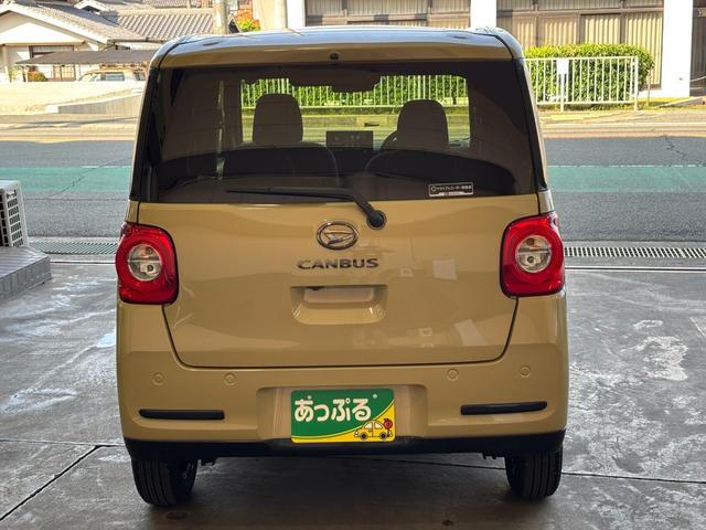 Daihatsu MOVE CANBUS 2025