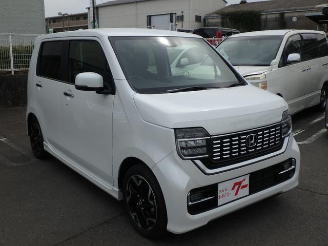 Honda N-WGN CUSTOM 2022