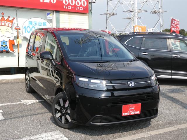 Honda FREED 2026