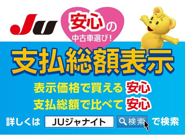 Suzuki SUPER CARRY 2019