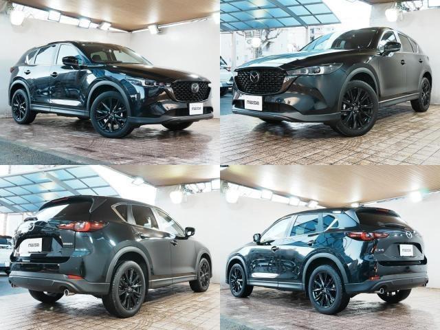 Mazda CX-5 2023
