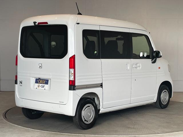 Honda N-VAN 2023