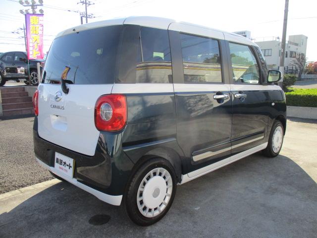 Daihatsu MOVE CANBUS 2025