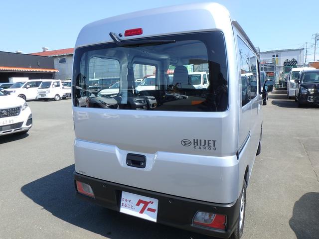 Daihatsu HIJET CARGO 2024