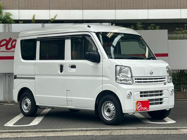 Nissan NV100 Clipper Van 2023
