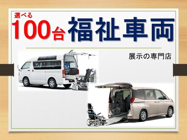 Nissan NV100 Clipper Rio 2018
