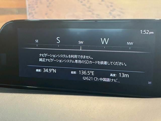 Mazda MAZDA3 FASTBACK 2019