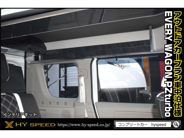 Suzuki EVERY WAGON 2022