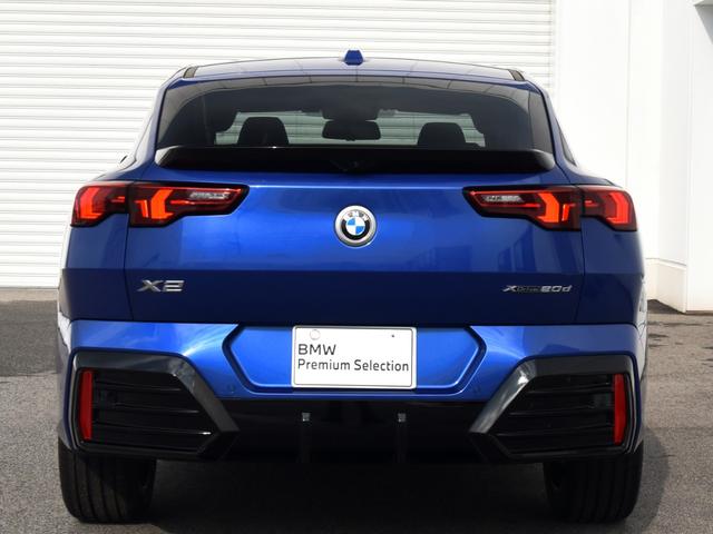 BMW X2 2025