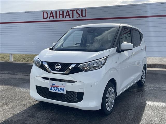 Nissan DAYZ 2023