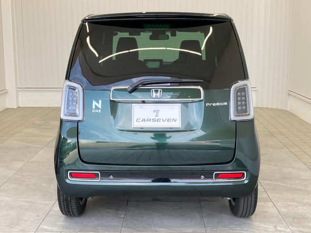 Honda N-ONE 2021