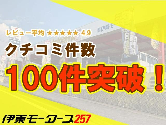 Daihatsu HIJET CARGO 2025