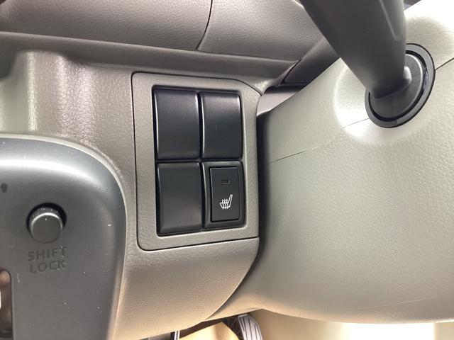 Nissan CLIPPER VAN 2025