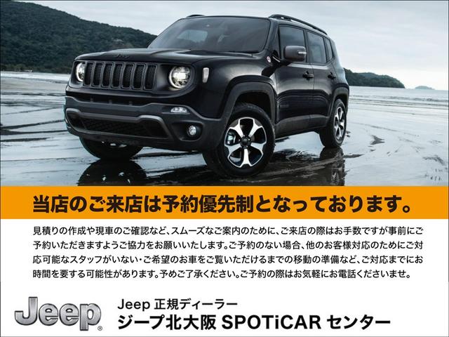 Chrysler Jeep JEEP WRANGLER UNLIMITED 2025
