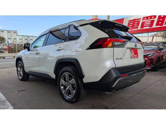 Toyota RAV4 2020