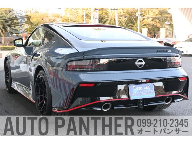 Nissan FAIRLADY Z 2025