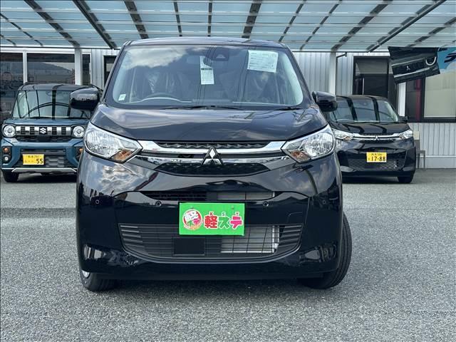 Mitsubishi EK WAGON 2026