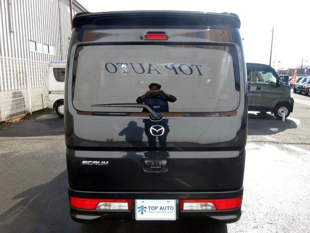 Mazda SCRUM WAGON 2015