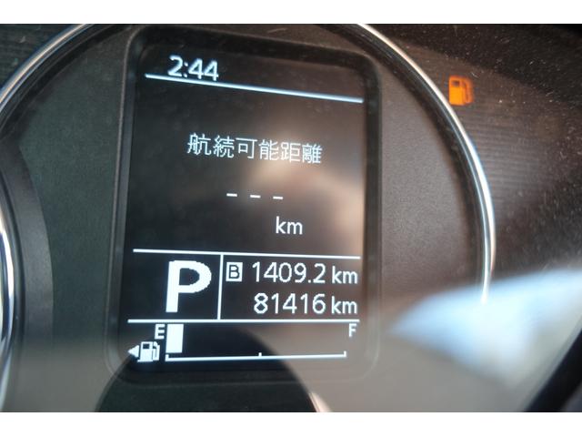 Suzuki SOLIO 2019