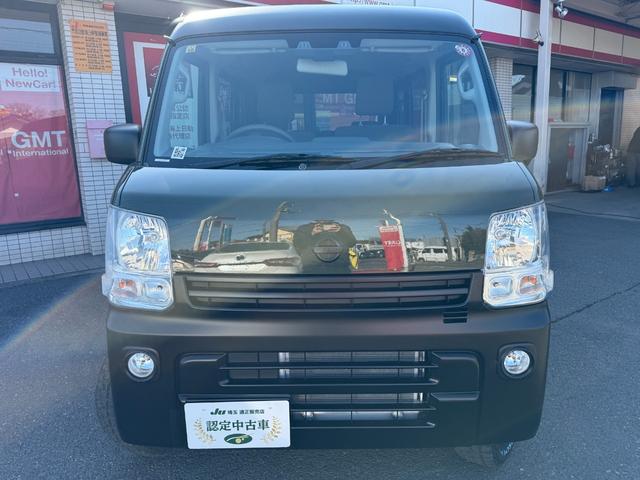 Nissan NV100 Clipper Van 2019