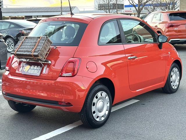 Fiat 500 2024