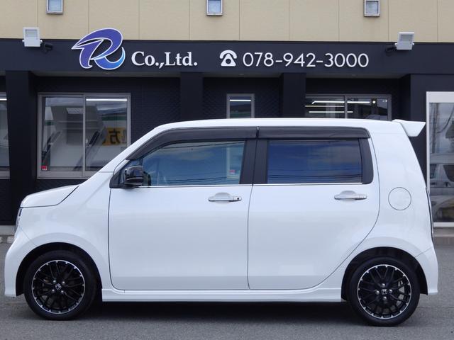 Honda N-WGN CUSTOM 2023