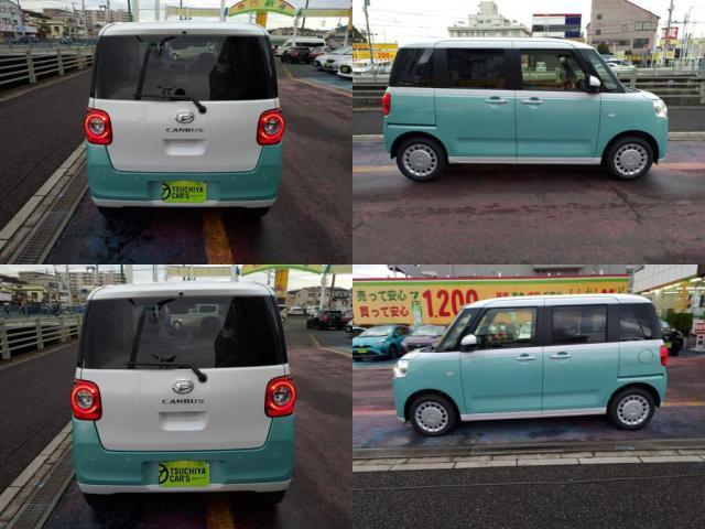 Daihatsu MOVE CANBUS 2025