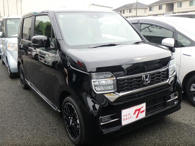 Honda N-WGN CUSTOM 2025