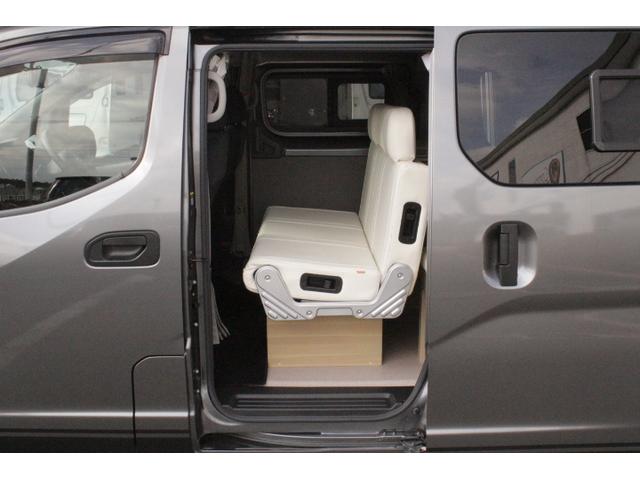 Nissan NV200 VANETTE VAN 2024