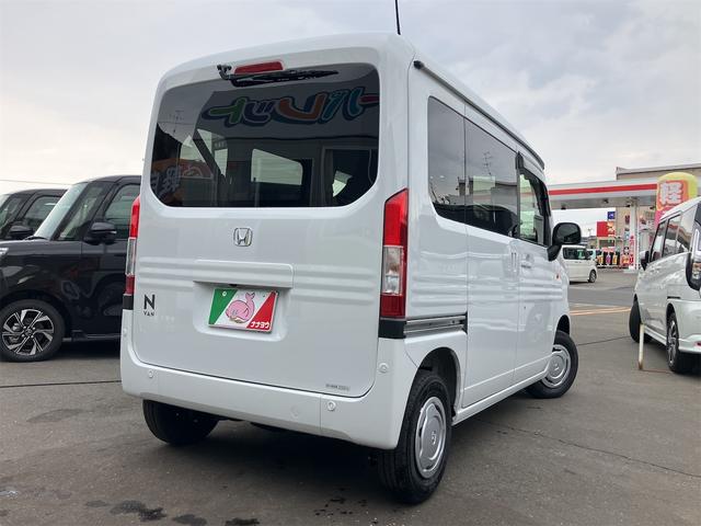 Honda N-VAN 2026