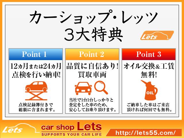 Toyota RAV4 2023