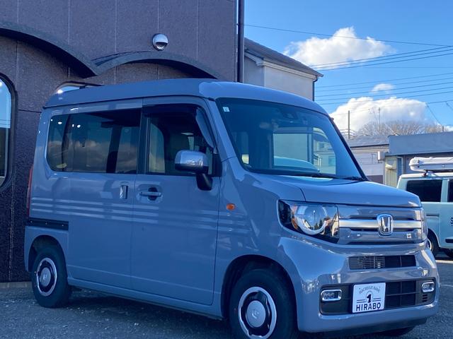Honda N-VAN PLUS STYLE 2024