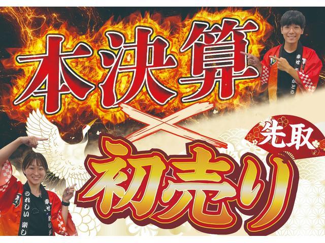 Daihatsu HIJET CARGO 2025