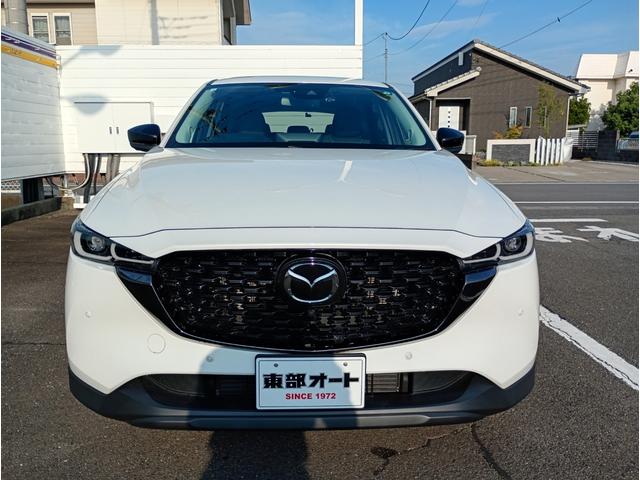 Mazda CX-5 2023
